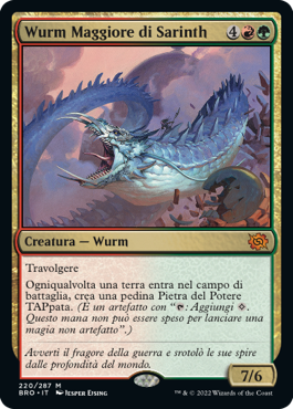 La Guerra dei Fratelli 220