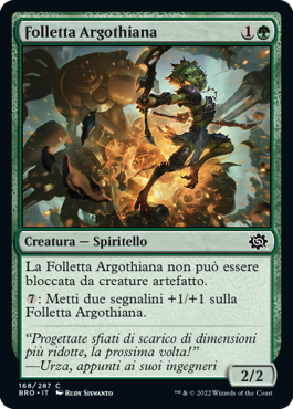 La Guerra dei Fratelli 168