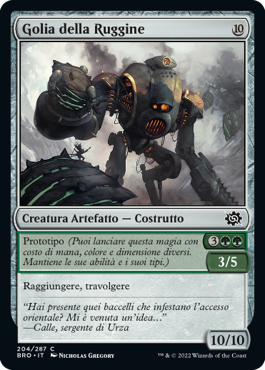 La Guerra dei Fratelli 204