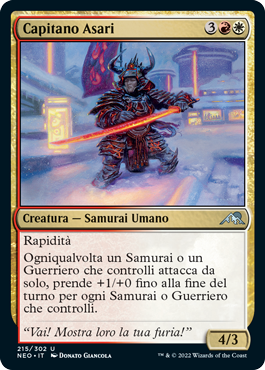 Kamigawa Dinastia neon 215