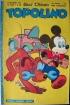 Topolino 198-Mondadori- nuvolosofumetti.