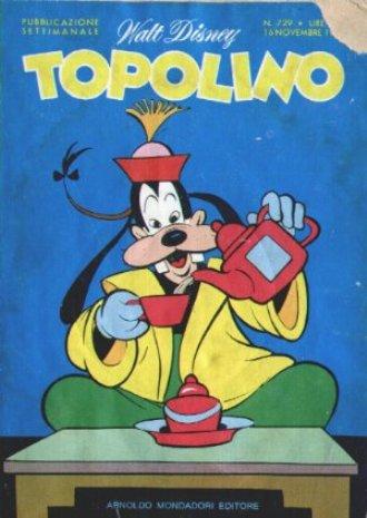 TOPOLINO 729-MONDADORI- nuvolosofumetti.
