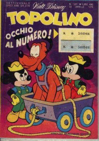 TOPOLINO 1221-MONDADORI- nuvolosofumetti.