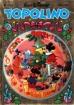 TOPOLINO 1725-WALT DISNEY ITA- nuvolosofumetti.