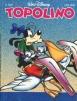 TOPOLINO 2023-WALT DISNEY ITA- nuvolosofumetti.