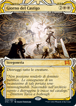 Strixhaven Archivio mistico 2