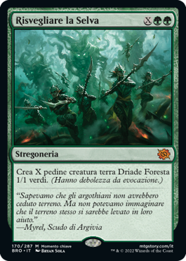 La Guerra dei Fratelli 170