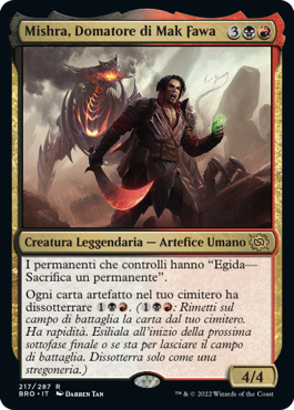 La Guerra dei Fratelli 217