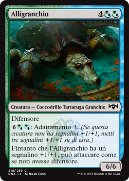 Alligranchio  Fedeltà di Ravnica 218