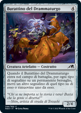 Kamigawa Dinastia neon 244