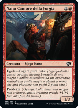 La Guerra dei Fratelli 131