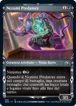 Kamigawa Dinastia neon 344