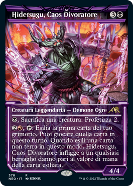 Kamigawa Dinastia neon 378