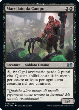 La Guerra dei Fratelli 86