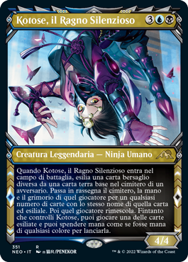 Kamigawa Dinastia neon 351