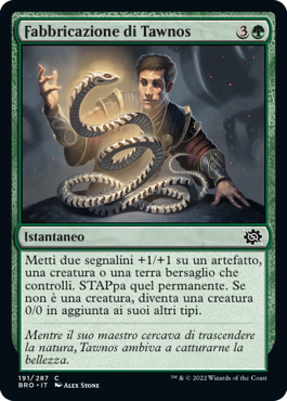 La Guerra dei Fratelli 191