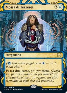 Strixhaven Archivio mistico 21