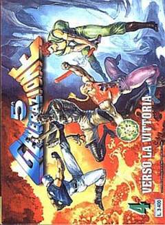 5a GENERAZIONE 4-EDIPERIODICI- nuvolosofumetti.