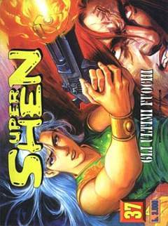 SUPER SHEN 37-EDIPERIODICI- nuvolosofumetti.