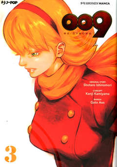 009 RE CYBORG 3, JPOP, nuvolosofumetti,