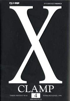 X ristampa 2010 4-Jpop- nuvolosofumetti.
