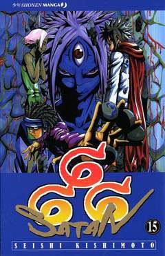 666 SATAN 15-Jpop- nuvolosofumetti.