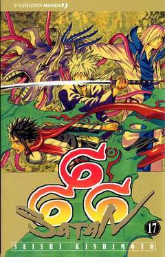 666 SATAN 17-Jpop- nuvolosofumetti.