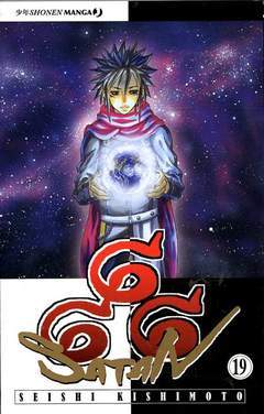 666 SATAN 19-Jpop- nuvolosofumetti.