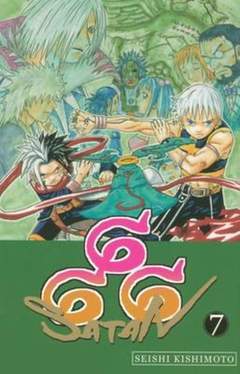 666 SATAN 7-Edizioni BD - JPop- nuvolosofumetti.