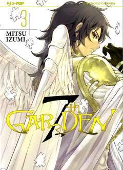 7TH GARDEN 3-Edizioni BD - JPop- nuvolosofumetti.