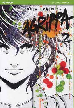 AGRIPPA 2-Edizioni BD - JPop- nuvolosofumetti.