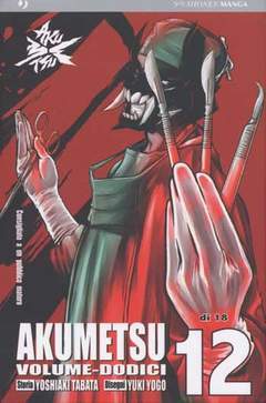 AKUMETSU 12-Edizioni BD - JPop- nuvolosofumetti.