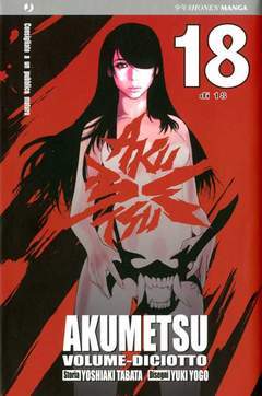 AKUMETSU 18-Edizioni BD - JPop- nuvolosofumetti.