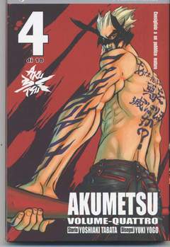 AKUMETSU 4-Edizioni BD - JPop- nuvolosofumetti.