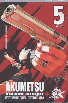 AKUMETSU 5-Edizioni BD - JPop- nuvolosofumetti.