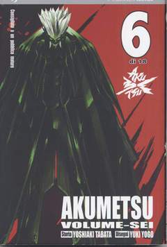AKUMETSU 6-Edizioni BD - JPop- nuvolosofumetti.