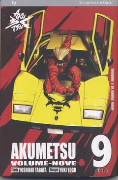 AKUMETSU 9-Edizioni BD - JPop- nuvolosofumetti.