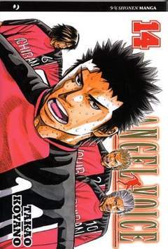 ANGEL VOICE 14-Edizioni BD - JPop- nuvolosofumetti.