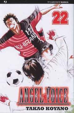 ANGEL VOICE 22-Edizioni BD - JPop- nuvolosofumetti.