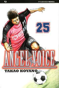 ANGEL VOICE 25-Edizioni BD - JPop- nuvolosofumetti.