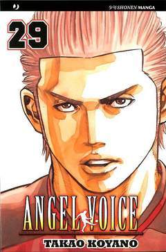 ANGEL VOICE 29-Edizioni BD - JPop- nuvolosofumetti.
