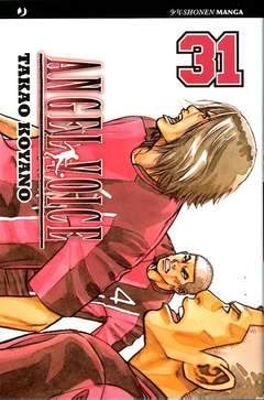 ANGEL VOICE 31-Edizioni BD - JPop- nuvolosofumetti.