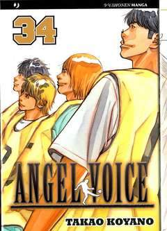 ANGEL VOICE 34-Edizioni BD - JPop- nuvolosofumetti.