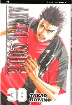 Angel Voice 38, Jpop, nuvolosofumetti,