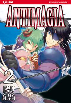 ANTIMAGIA 2-Edizioni BD - JPop- nuvolosofumetti.