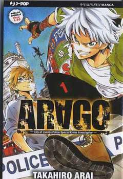 ARAGO 1-Edizioni BD - JPop- nuvolosofumetti.