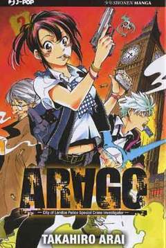 ARAGO 2-Edizioni BD - JPop- nuvolosofumetti.