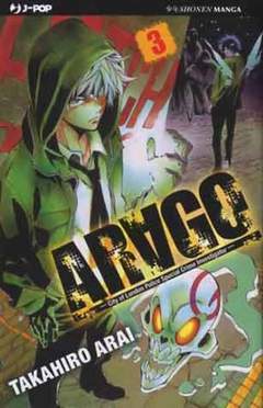 ARAGO 3-Jpop- nuvolosofumetti.