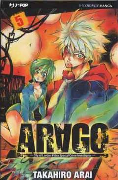 ARAGO 5-Edizioni BD - JPop- nuvolosofumetti.