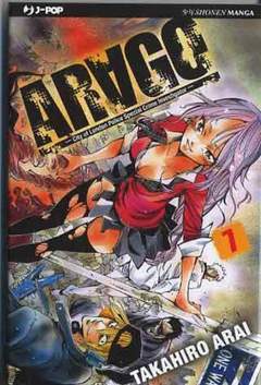 ARAGO 7-Edizioni BD - JPop- nuvolosofumetti.